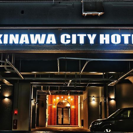Okinawa City Hotel Luaran gambar