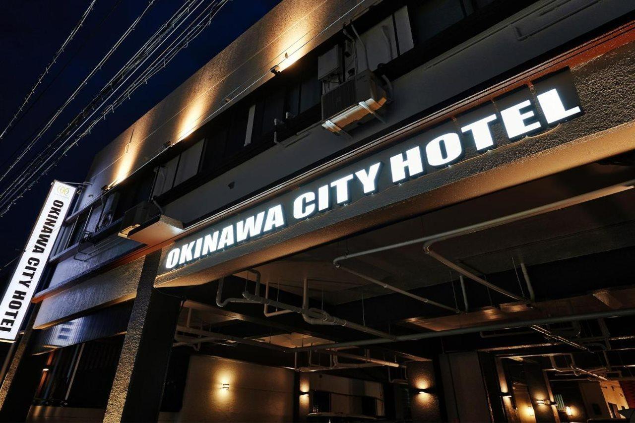 Okinawa City Hotel Luaran gambar