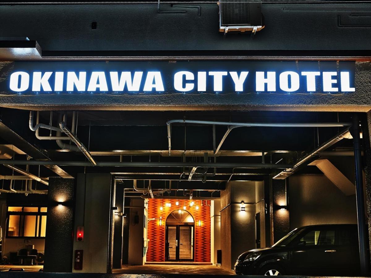 Okinawa City Hotel Luaran gambar